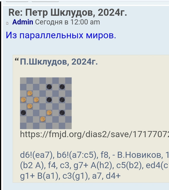 Screenshot-20240607-171142.jpg