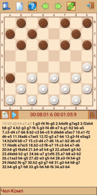 Screenshot_20250404-003156.jpg