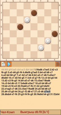 Screenshot_20250409-171133.jpg
