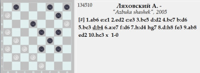 Андрею 2026-02_31.jpg