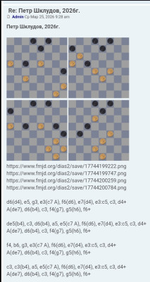 Screenshot_20260327-024026.jpg (261.93 KiB) Viewed 2499 times Screenshot_20260327-024026.jpg