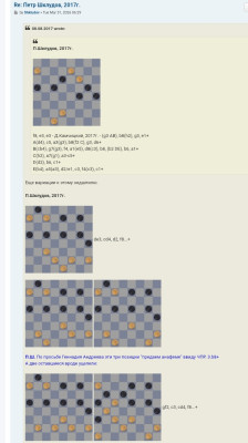 Screenshot_20260404-081225.jpg