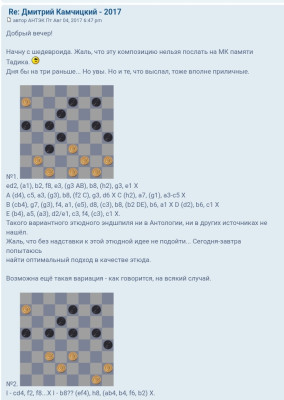Screenshot_20260404-075356.jpg