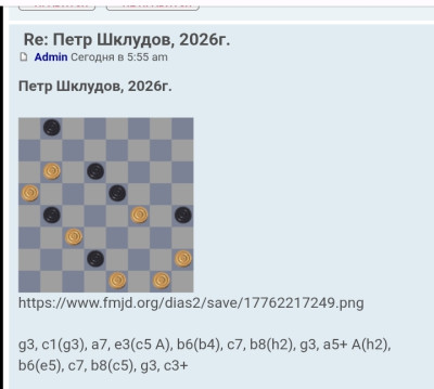 Screenshot_20260415-192546.jpg (105.63 KiB) Viewed 8404 times Screenshot_20260415-192546.jpg