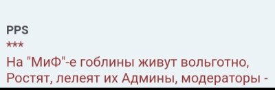 Screenshot_20250923-193238.jpg