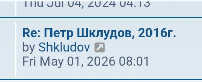 Screenshot_20260501-101541.jpg