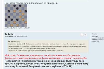 Screenshot_20260521-024210.jpg