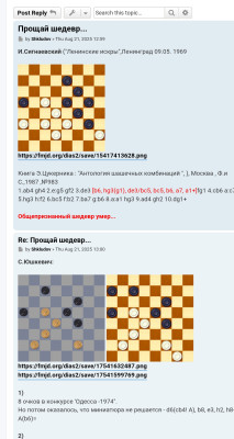 Screenshot_20260606-003915.jpg