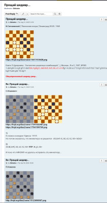 Screenshot_20260606-004218.jpg