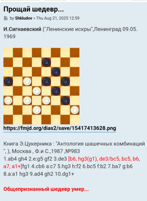 Screenshot_20260606-011531.jpg
