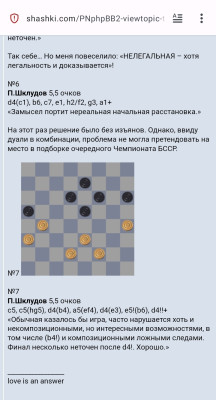Screenshot_20241217-011218.jpg