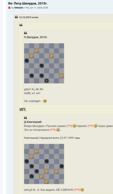 Screenshot_20260612-011743.jpg