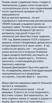 Screenshot_20250524-074901.jpg