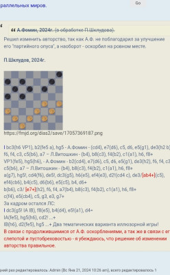 Screenshot_20250912-063130_2.jpg