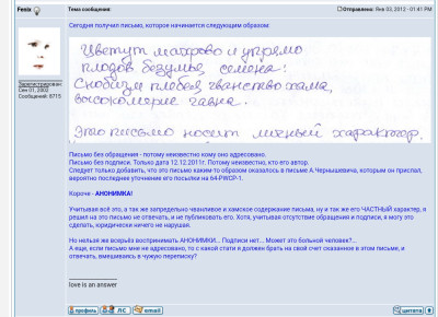 Screenshot_20260525-173229.jpg