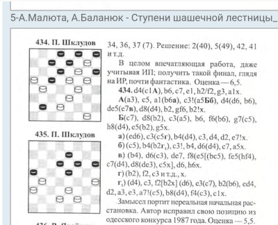 Screenshot_20260717-084753.jpg