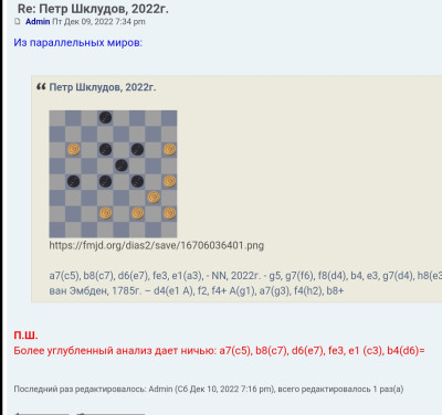 Screenshot_20260603-120844.jpg