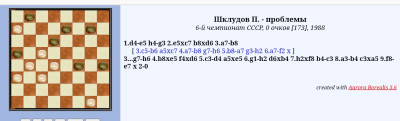 Screenshot_20260730-060819.jpg