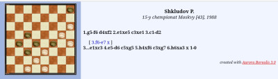 Screenshot_20260801-071447.jpg
