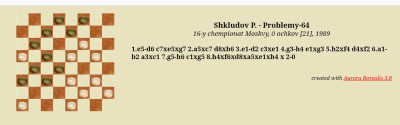 Screenshot_20260801-072238.jpg