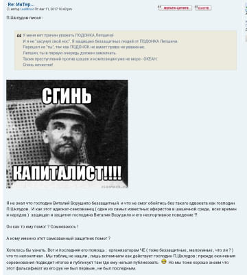 Screenshot_20260721-172924.jpg