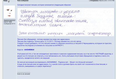 Screenshot_20260703-073610.jpg