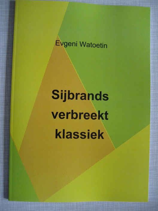 watoetin sijbrands