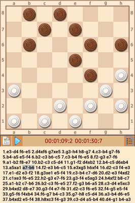 Screenshot_20260819-145735.jpg