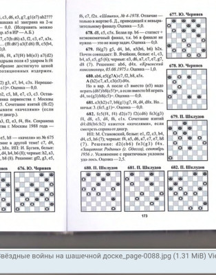 Screenshot-20260823-072828.jpg