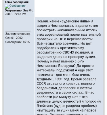 Screenshot_20260429-040427.jpg