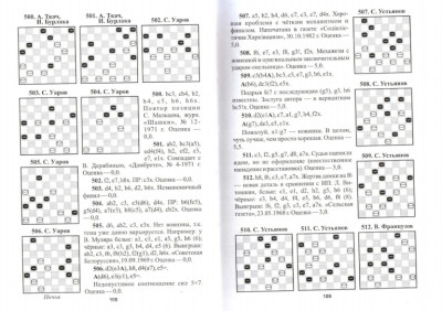 страница_56.jpg