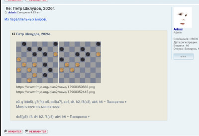 Screenshot_20261001-114208.jpg