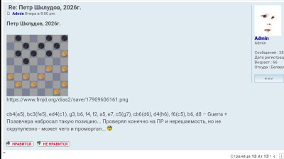 Screenshot_20261003-081618 (1).jpg