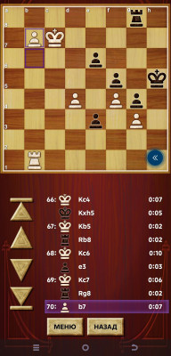 Screenshot_20261030-234058.jpg