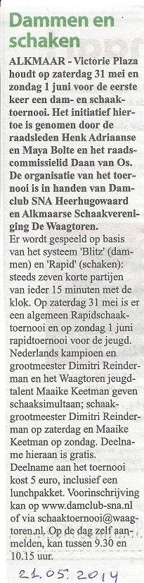V.P. 21.05.2014-1.jpg