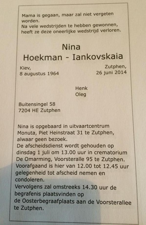 Rouwkaart