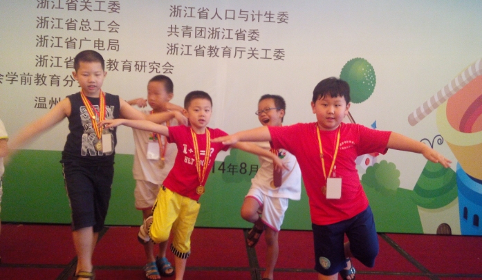 china.jpg