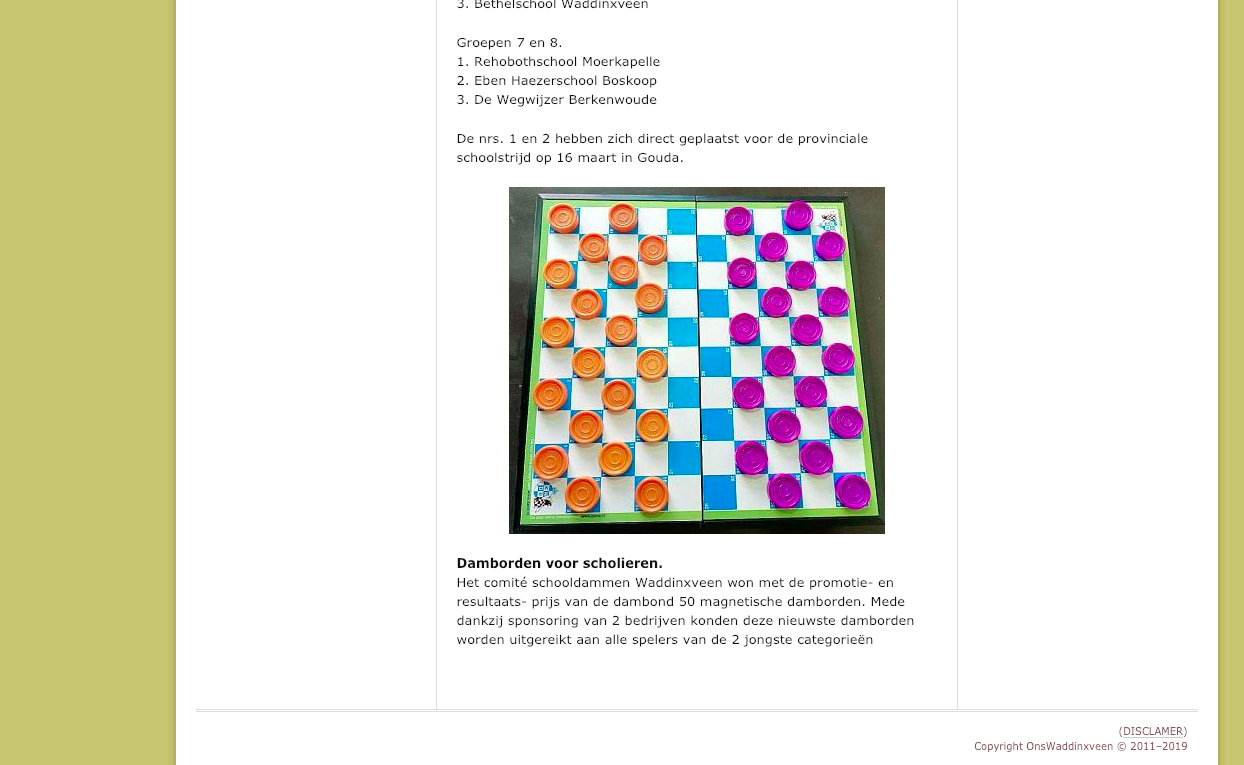 corbarelds.png