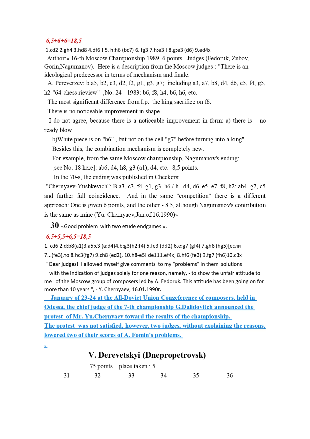 7-th USSR Championship by drafts compisition-64,1989-1990-889_page-0006.jpg