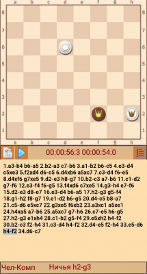 Screenshot_20250425-212159.jpg (317.03 KiB) Viewed 17178 times Screenshot_20250425-212159.jpg