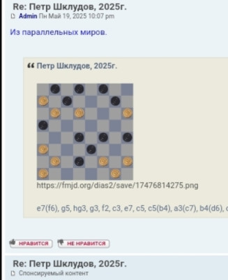 Screenshot_20250523-001745.jpg (146.83 KiB) Viewed 11658 times Screenshot_20250523-001745.jpg
