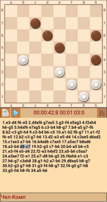 Screenshot_20250528-075935.jpg