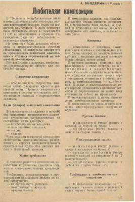 Screenshot_20250719-092316.jpg