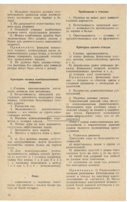 Screenshot_20250719-092342.jpg