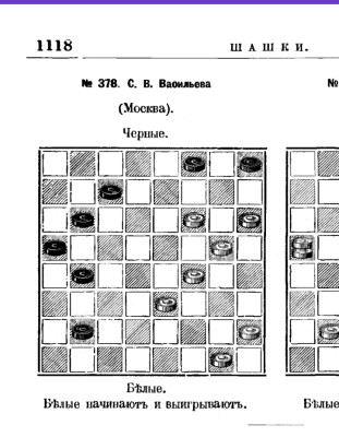 Screenshot_20250720-164122.jpg (260.76 KiB) Viewed 15559 times Screenshot_20250720-164122.jpg