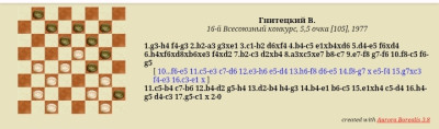 Screenshot_20250724-143045.jpg