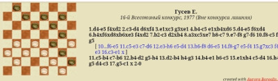 Screenshot_20250724-143127.jpg