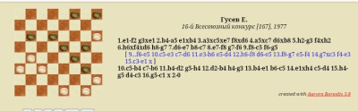 Screenshot_20250724-143533.jpg