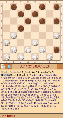 Screenshot_20250725-021218.jpg