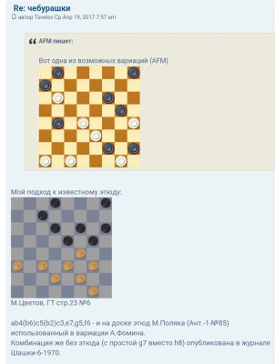 Screenshot_20250729-054309.jpg